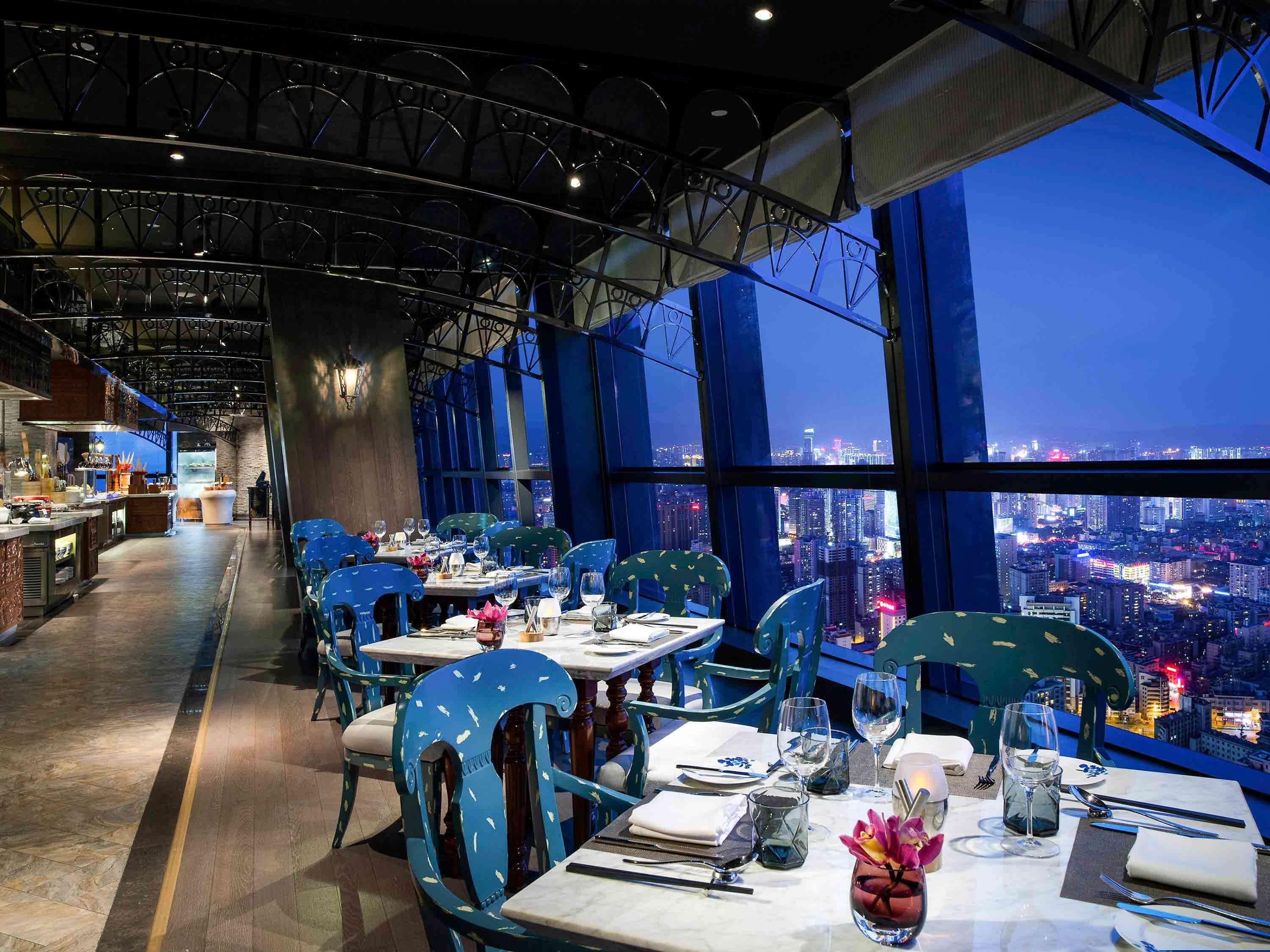 Hotel Sofitel Kunming Esterno foto